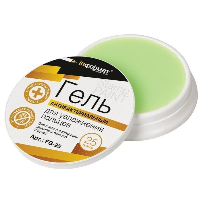 Гель д/увл. пальцев inФОРМАТ 25мл: FG-25 штр.: 4602723009542 Гель д/увл. пальцев inФОРМАТ 25мл: FG-25 штр.: 4602723009542