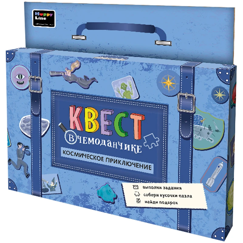 Набор игровой HappyLine "Квест в чемоданчике. Космическое