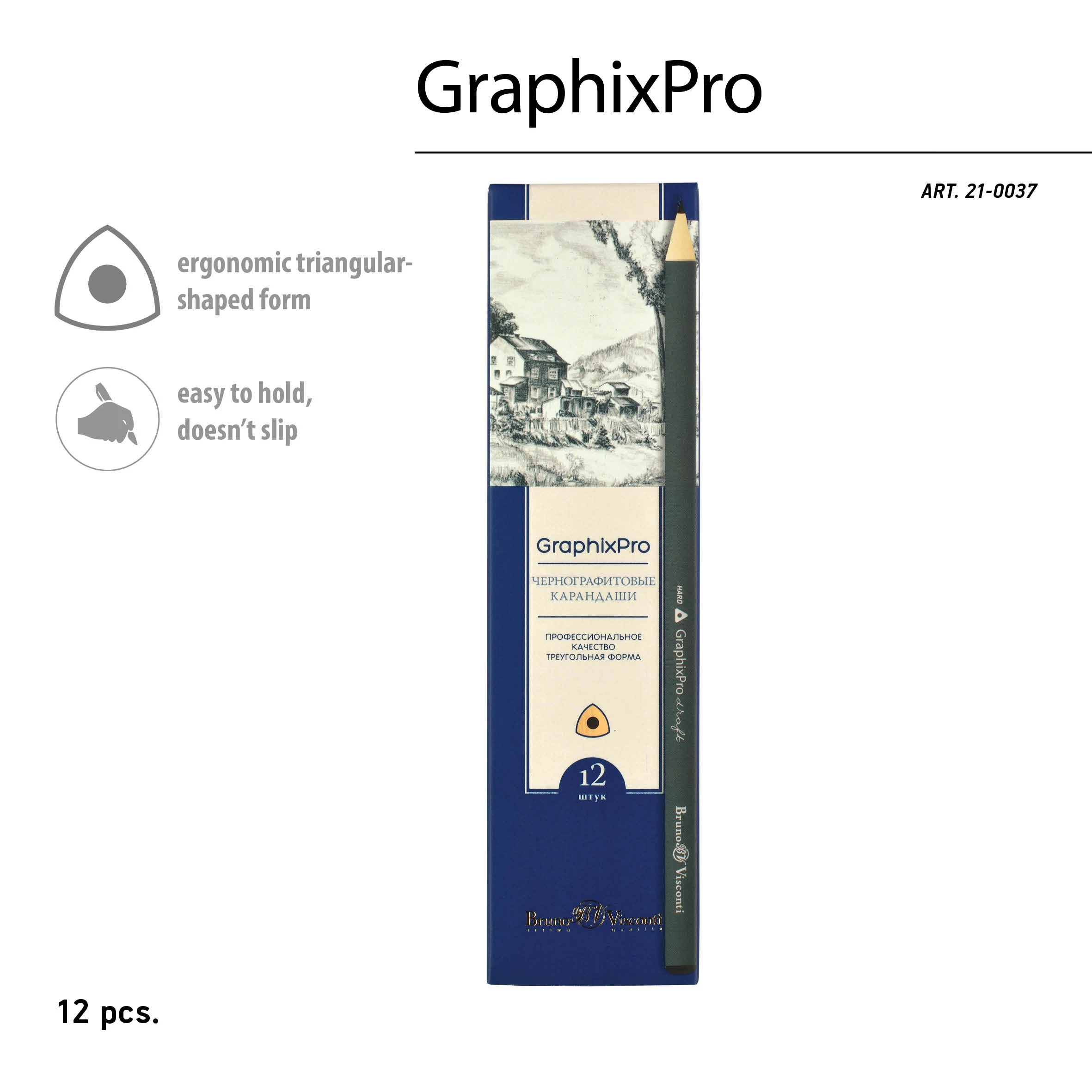 КАРАНДАШ ЧЕРНОГРАФИТОВЫЙ "GraphixPro" 9В КАРАНДАШ ЧЕРНОГРАФИТОВЫЙ "GraphixPro" 9В
