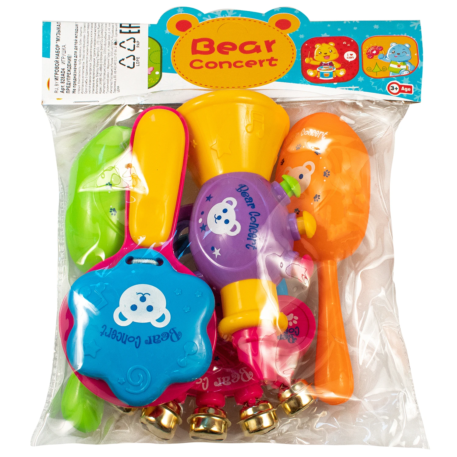 Игровой набор "Музыкальные инструменты" Игровой набор "Музыкальные инструменты"