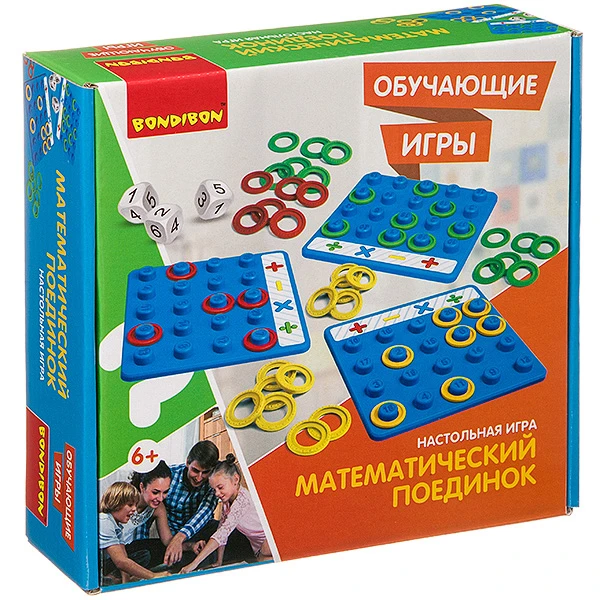 Обучающие игры Bondibon Настольная игра «МАТЕМАТИЧЕСКИЙ ПОЕДИНОК», BOX 22x5,6x21