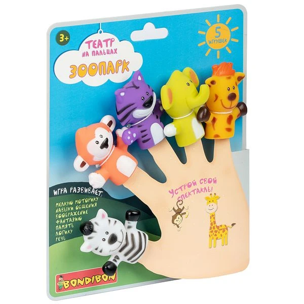 Театр на пальцах Bondibon "Зоопарк" Театр на пальцах Bondibon "Зоопарк"