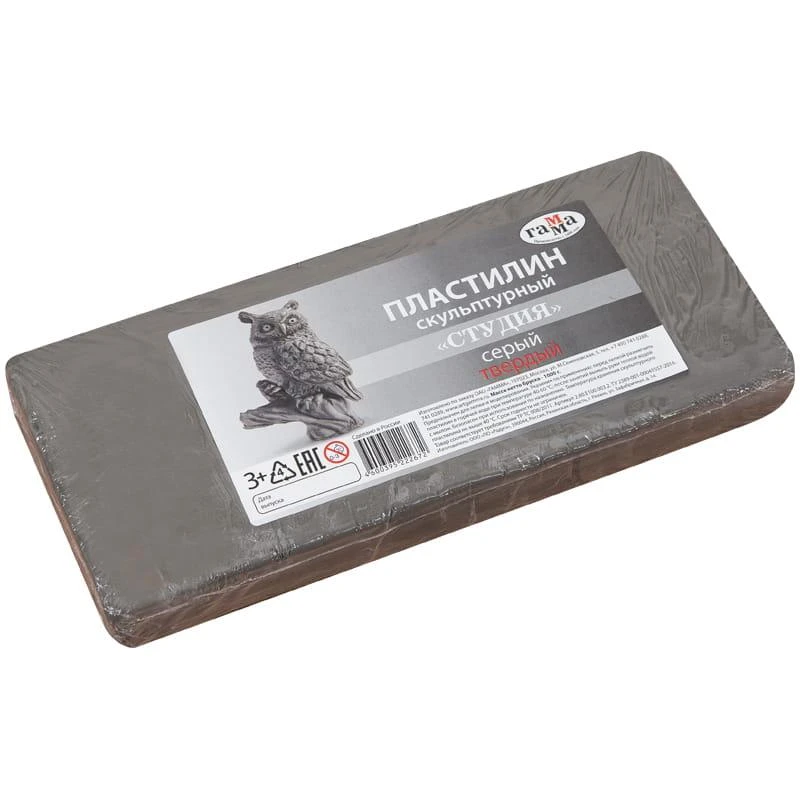 Пластилин скульптурный Гамма "Студия", серый, твердый, 1кг.