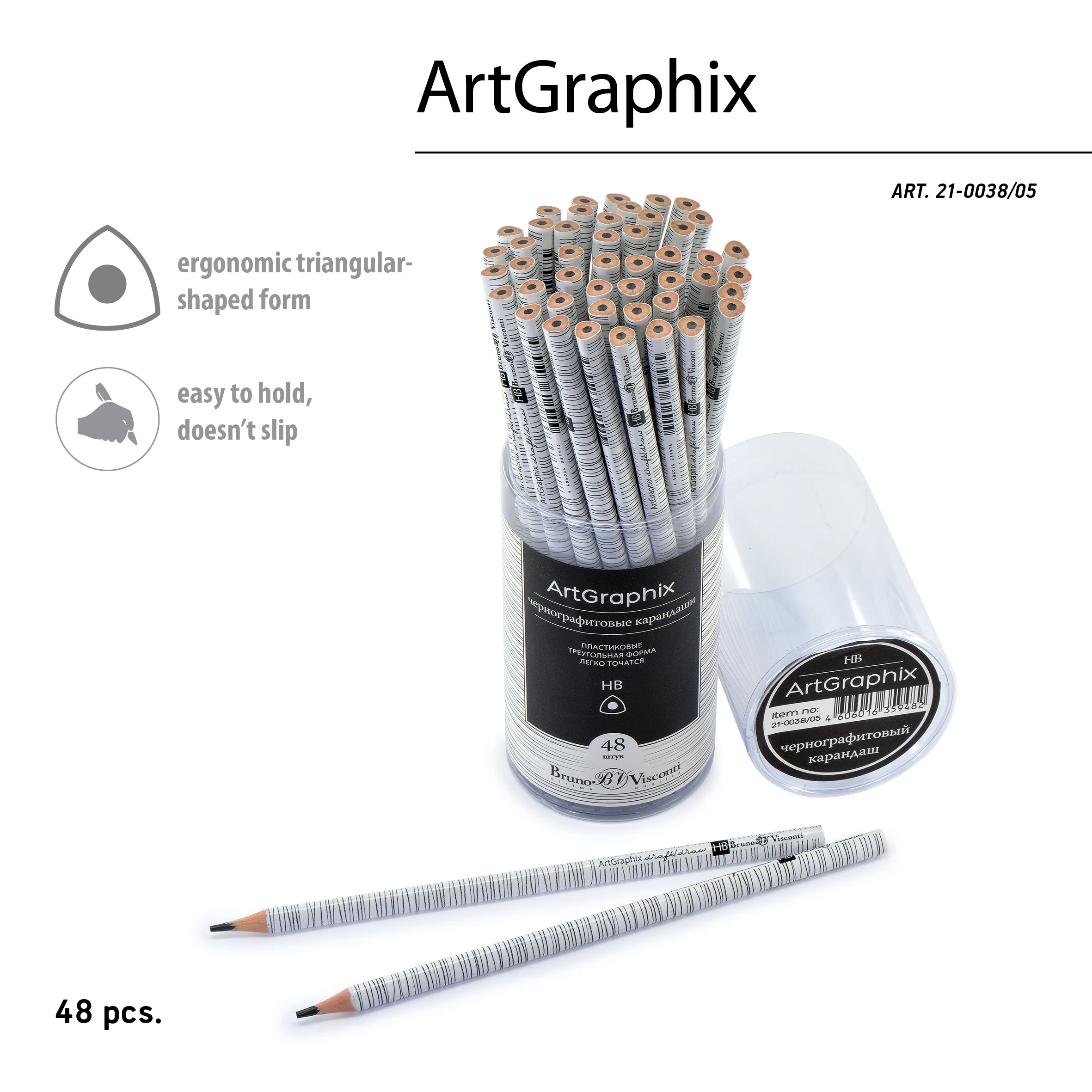 КАРАНДАШ ЧЕРНОГРАФИТОВЫЙ "ArtGraphix. Березки" НВ (пластиковый корпус) КАРАНДАШ ЧЕРНОГРАФИТОВЫЙ "ArtGraphix. Березки" НВ (пластиковый корпус)
