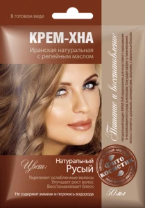 Арт.1088 ФИТО К Крем-Хна в готовом виде "Натуральный русый" с репейным
