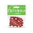 БУСИНЫ КРУГЛЫЕ ПОЛУПРОЗРАЧНЫЕ С ОГРАНКОЙ, ? 12 ММ, 10 ЦВ