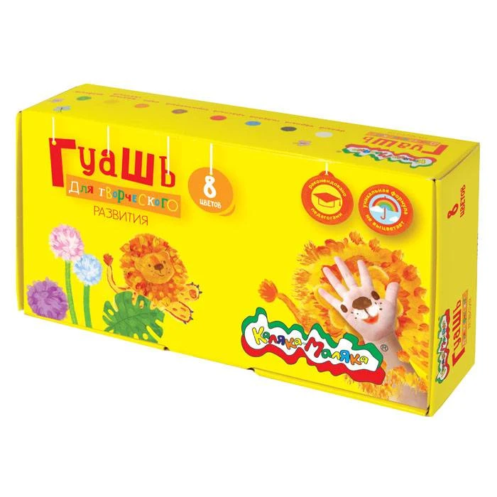 Гуашь Каляка-Маляка 17,5 мл 8 цв. 3+: ГКМ08/17 штр.: 4602723003274