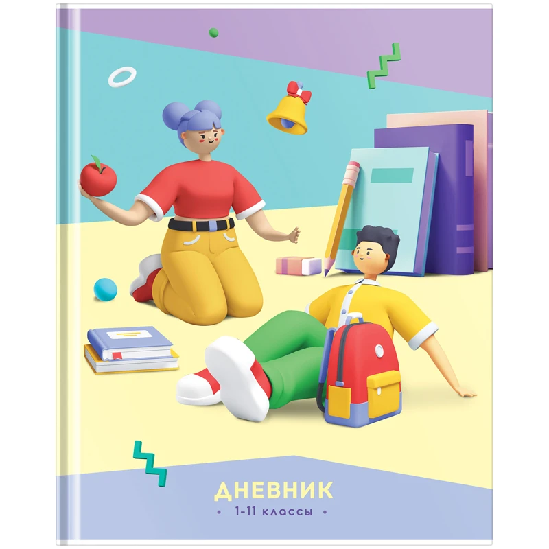 Дневник 1-11 кл. 40л. ЛАЙТ ArtSpace "Стиль. Forever young", глянцевая Дневник 1-11 кл. 40л. ЛАЙТ ArtSpace "Стиль. Forever young", глянцевая