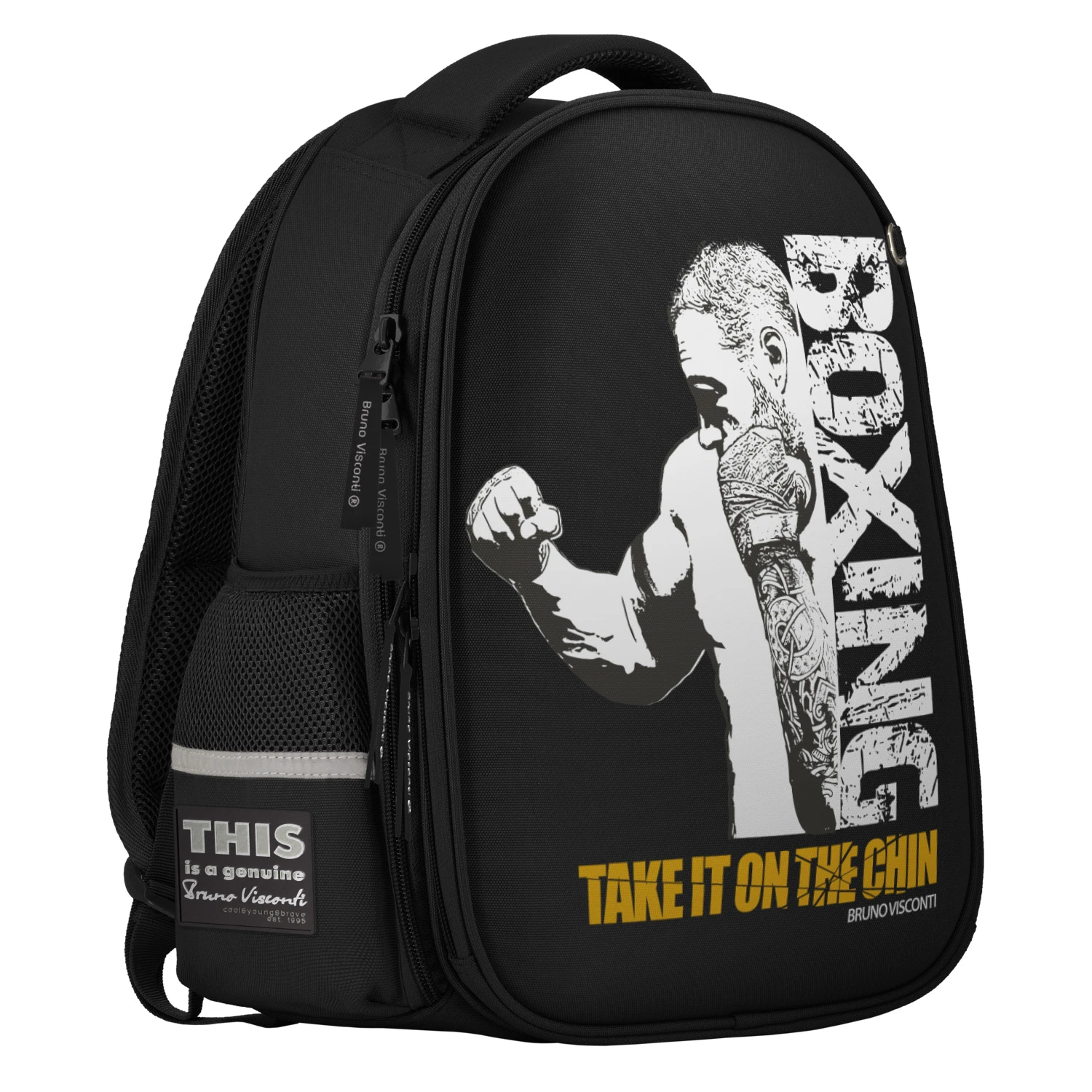 РЮКЗАК-КАПСУЛА ЧЕРНЫЙ С ЭРГОНОМИЧНОЙ СПИНКОЙ "БОКС"