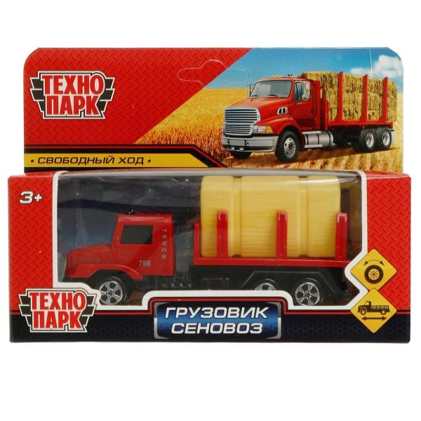 Модель пластик ГРУЗОВИК сеновоз, 12 см, Технопарк