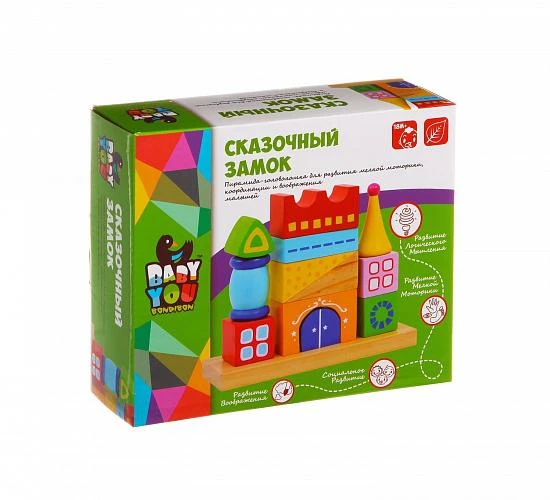 Игрушка деревянная логическая пирамида, Сказочный Замок, Bondibon, BOX 18,5х15х6