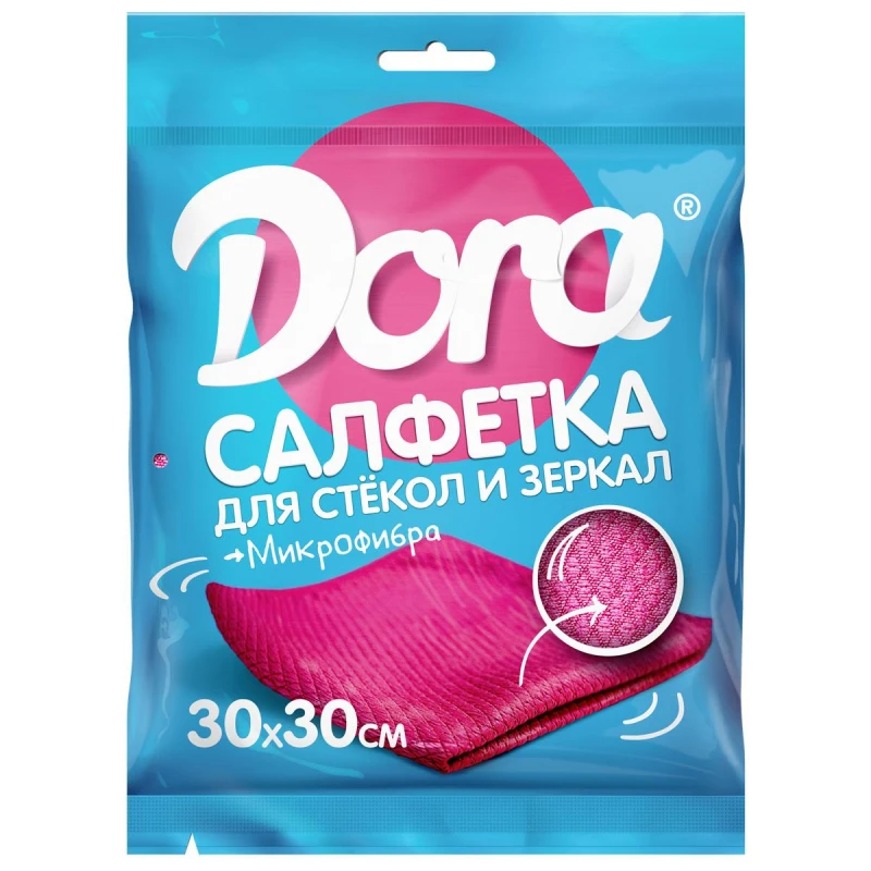 Салфетка для стекол и зеркал Dora 30х30см микрофибра