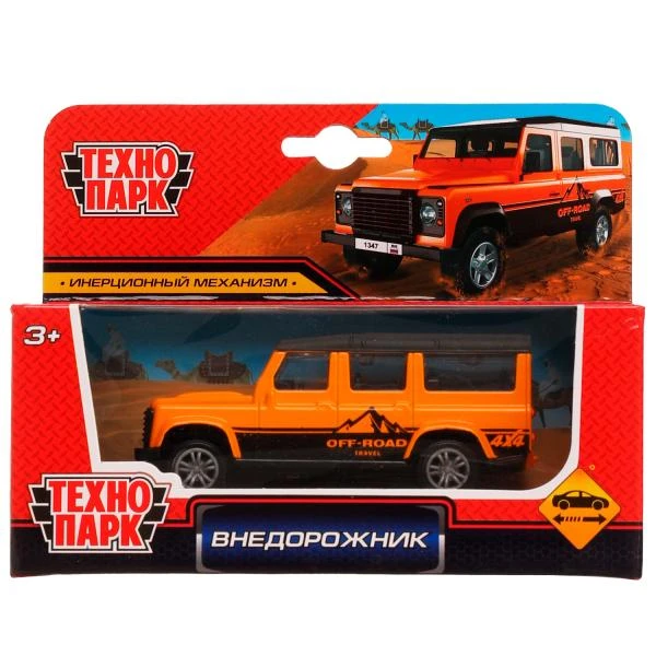 Машина металлическая ВНЕДОРОЖНИК, 10,5 см, инерция, кор Технопарк