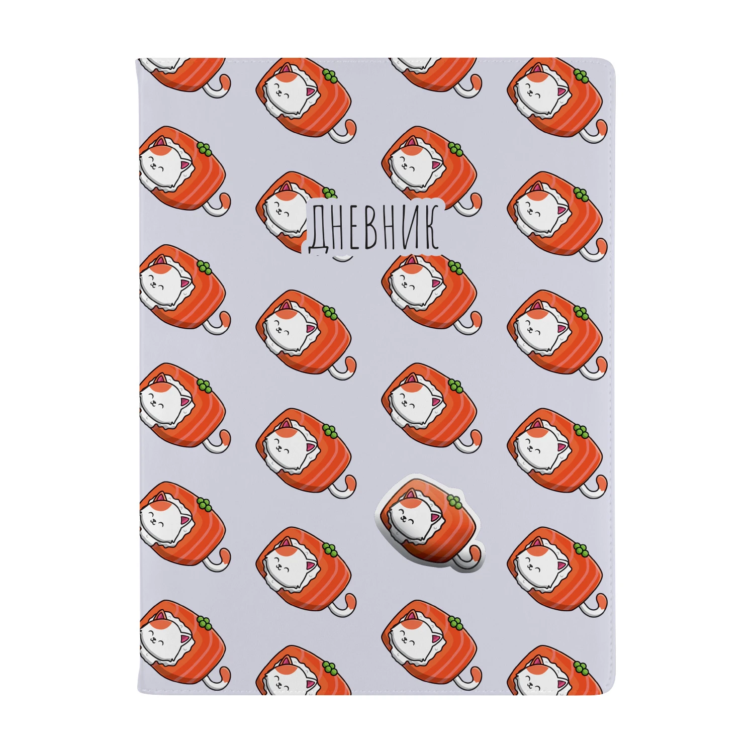 ДНЕВНИК "Котороллы" (48 листов)