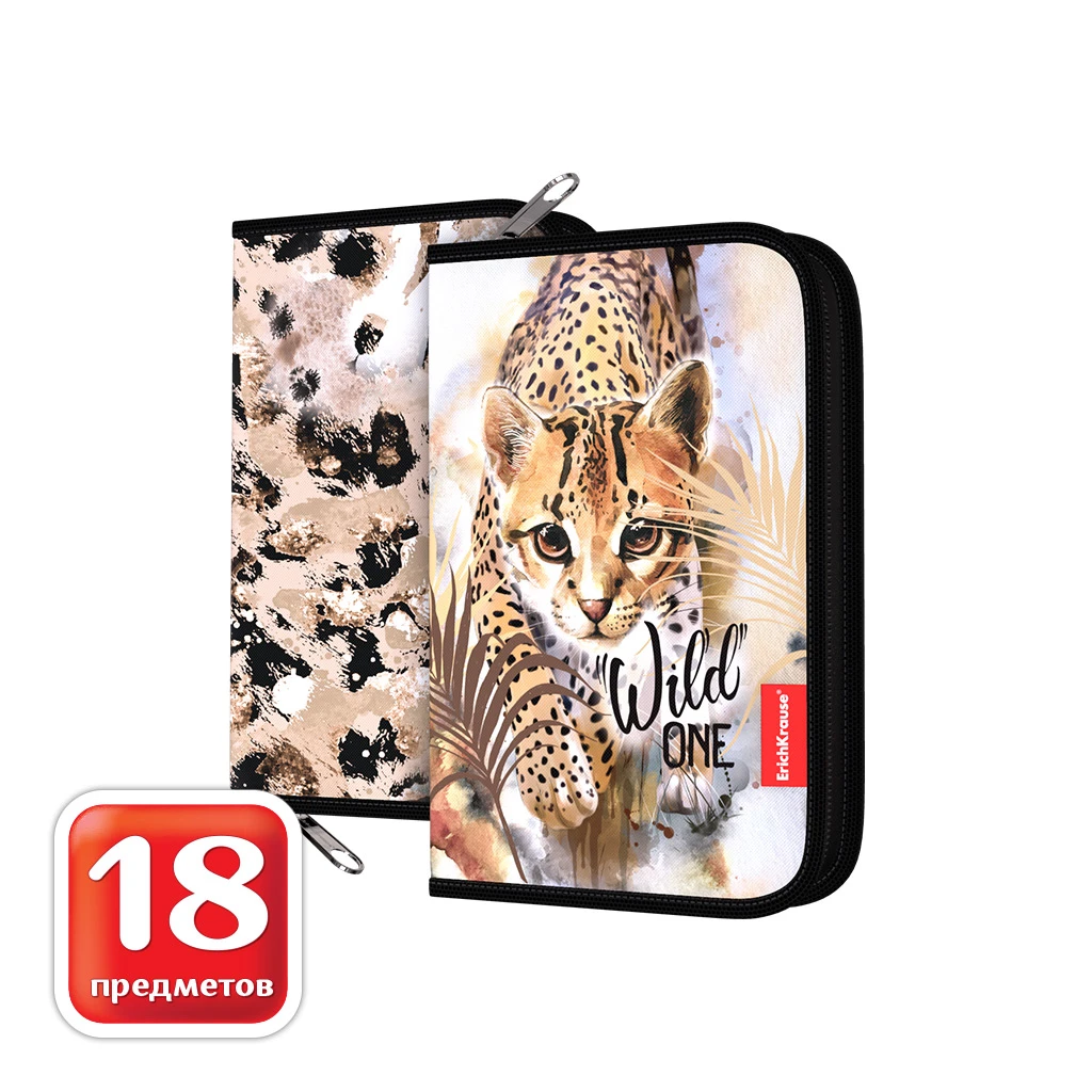 Пенал-книжка с наполнением Erich Krause 135x205x30мм Wild Cat