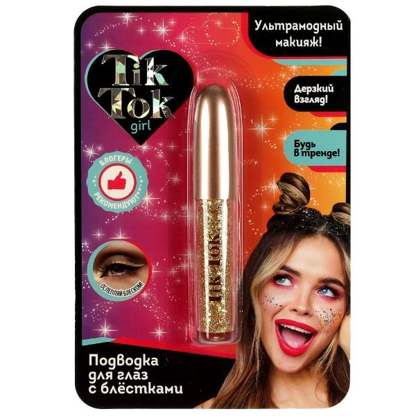 Жидкая подводка для глаз с блестками цвет: золотой TIK TOK GIRL