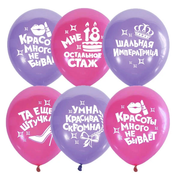 12"/30см П+Д VIOLET&PINK (шелк) 2 ст. рис Для Истинной Леди 50шт