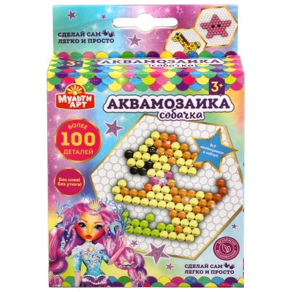 Набор для детского творчества аквамозаика собачка МУЛЬТИ АРТ
