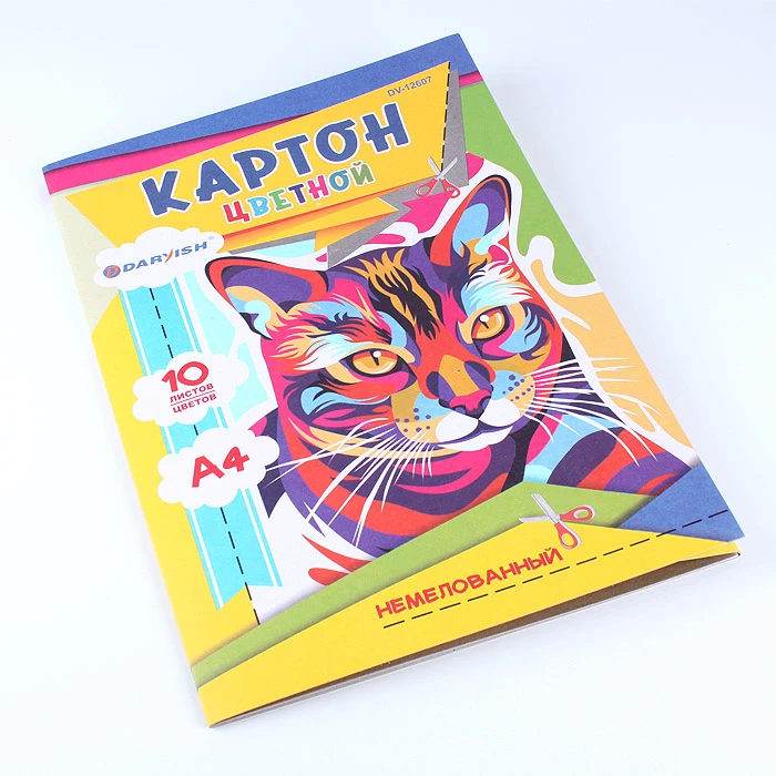 Картон цветной немелованный А4 10л. 10цв. "Darvish" ассорти плотность
