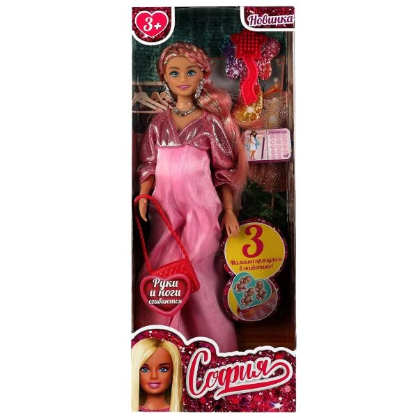 Кукла 29 см София беременная тройней, руки и ноги сгибаются, акс, кор КАРАПУЗ