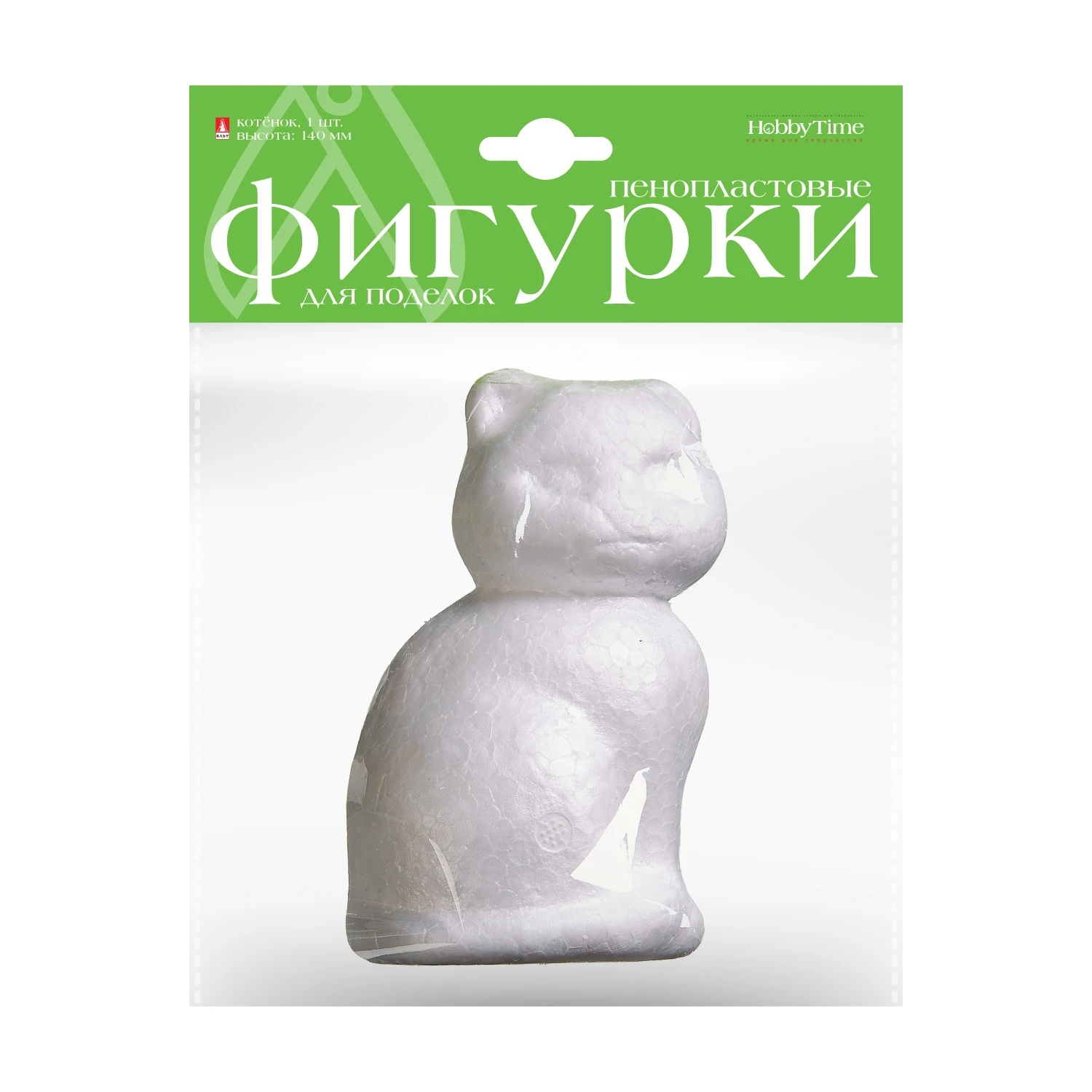 ПЕНОПЛАСТОВЫЕ ФИГУРКИ. КОТЕНОК, 140 ММ, 1 ШТ. ПЕНОПЛАСТОВЫЕ ФИГУРКИ. КОТЕНОК, 140 ММ, 1 ШТ.