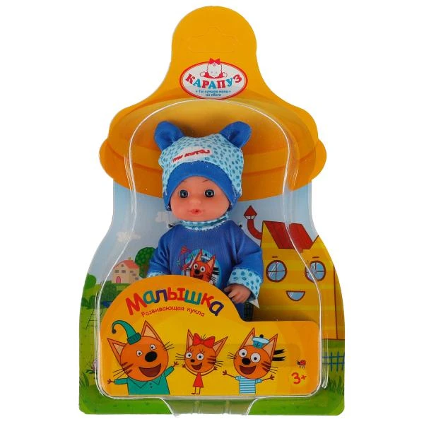 Пупс функциональный Три Кота 15см, пьет, пис, бутылочка, на блистере КАРАПУЗ