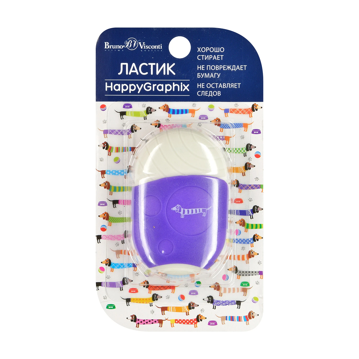 ЛАСТИК "HappyGraphix" с пластиковым держателем, в блистере, 3 вида