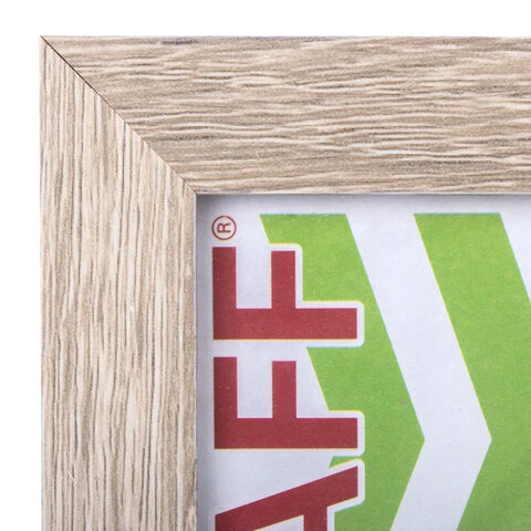 Рамка 10х15 см "капучино" STAFF "Grand", багет 18 мм,