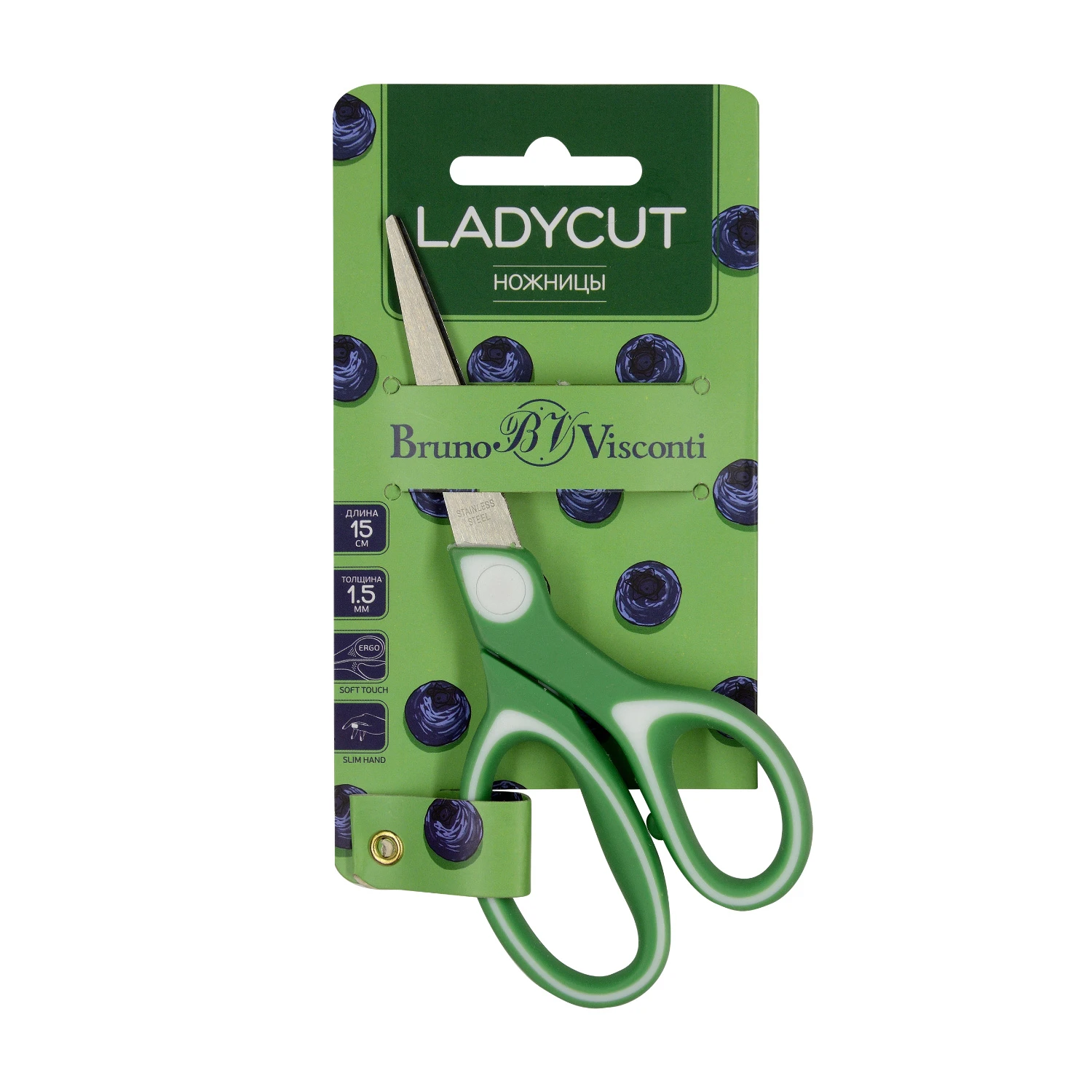 НОЖНИЦЫ "LADYCUT" 15 см. (прорезиненные ручки) НОЖНИЦЫ "LADYCUT" 15 см. (прорезиненные ручки)