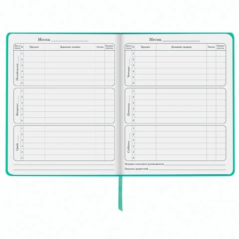 Дневник 1-4 класс 48 л., обложка кожзам (твердая), 3D-элемент, ЮНЛАНДИЯ,