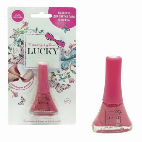 Косметика детская Лак для ногтей "Розовый перламутр", 5,5 мл, блистер,