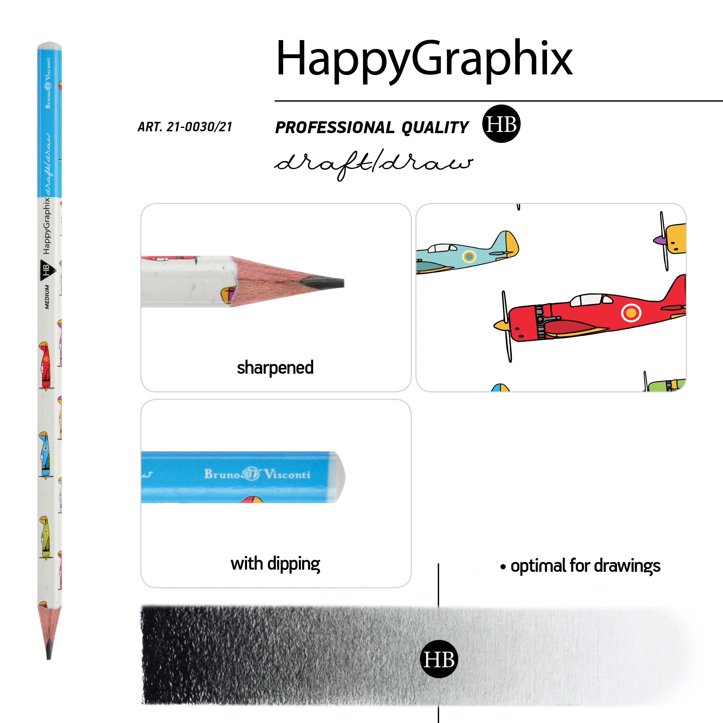 КАРАНДАШ ЧЕРНОГРАФИТОВЫЙ "HappyGraphix" САМОЛЕТЫ НВ КАРАНДАШ ЧЕРНОГРАФИТОВЫЙ "HappyGraphix" САМОЛЕТЫ НВ