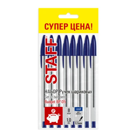 Ручки шариковые STAFF "Basic Budget BP-05", НАБОР 8 штук, СИНИЕ, узел Ручки шариковые STAFF "Basic Budget BP-05", НАБОР 8 штук, СИНИЕ, узел