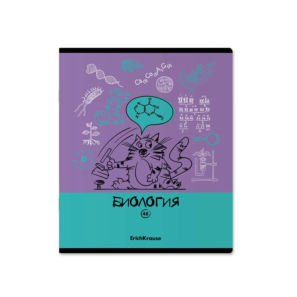 Тетрадь общая ученическая с пластиковой обложкой на скобе ErichKrause® Тетрадь общая ученическая с пластиковой обложкой на скобе ErichKrause®