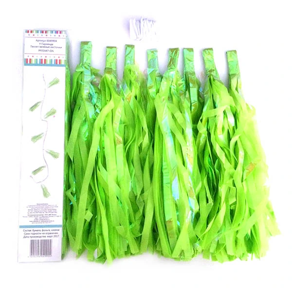 Гирлянда Тассел зеленые кисточки