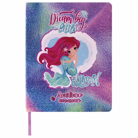 Дневник 1-4 класс 48 л.,обложка кожзам (лайт), фольга, ЮНЛАНДИЯ,