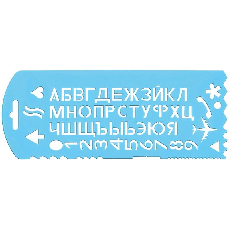 Трафарет букв и цифр: ТТ31 штр.:  4620000633105