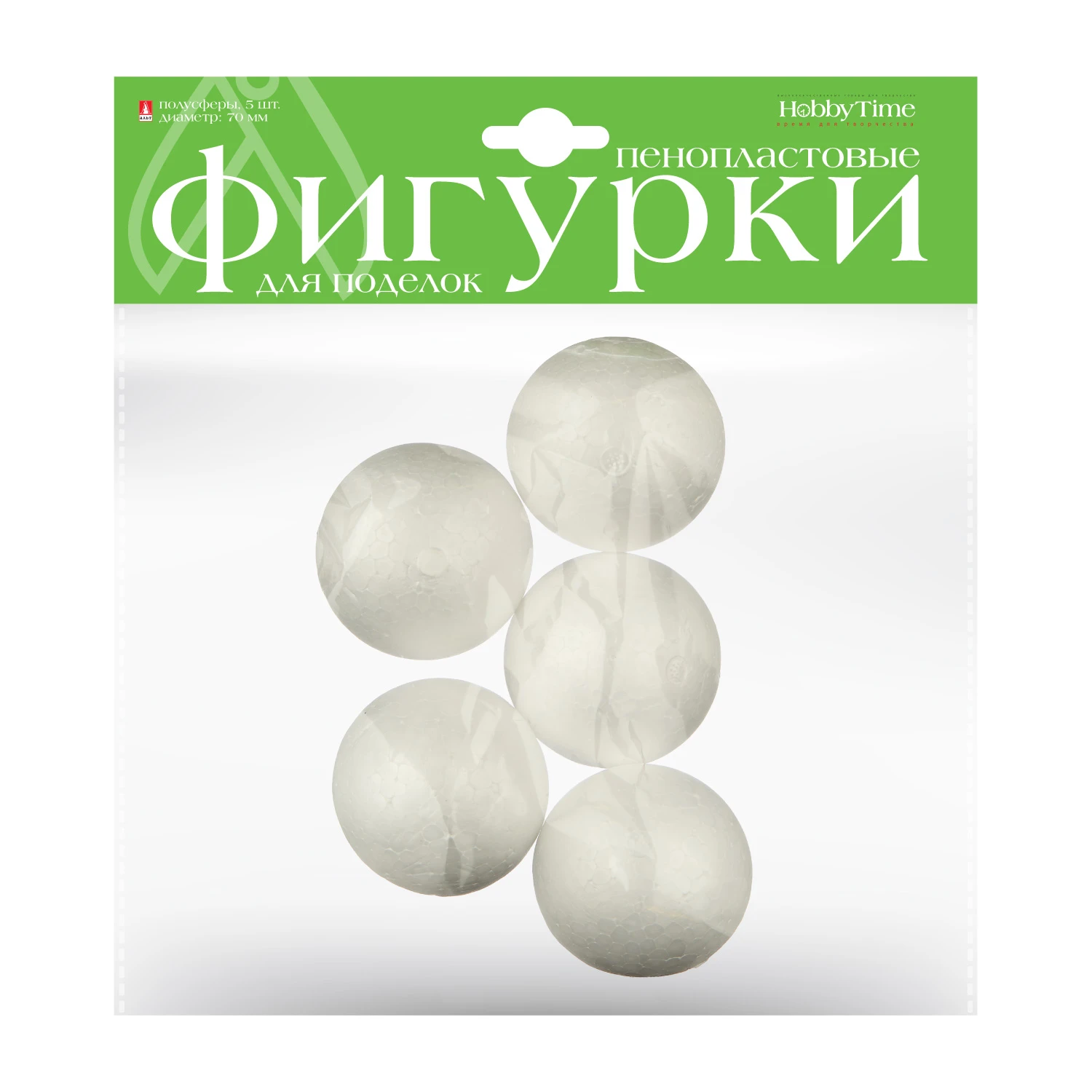ПЕНОПЛАСТОВЫЕ ФИГУРКИ. ПОЛУСФЕРЫ 70 ММ, 5 ШТ. ПЕНОПЛАСТОВЫЕ ФИГУРКИ. ПОЛУСФЕРЫ 70 ММ, 5 ШТ.