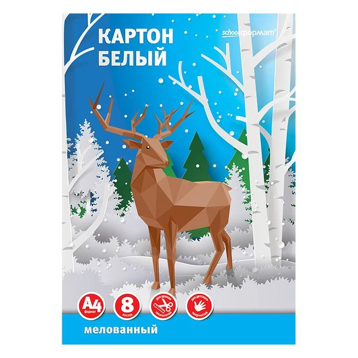 Картон белый мелованный 8 л. А4 в папке 210г/м2 КБМ8А4-ШК