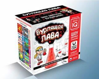 Набор Юный Химик Бурлящая лава Набор Юный Химик Бурлящая лава