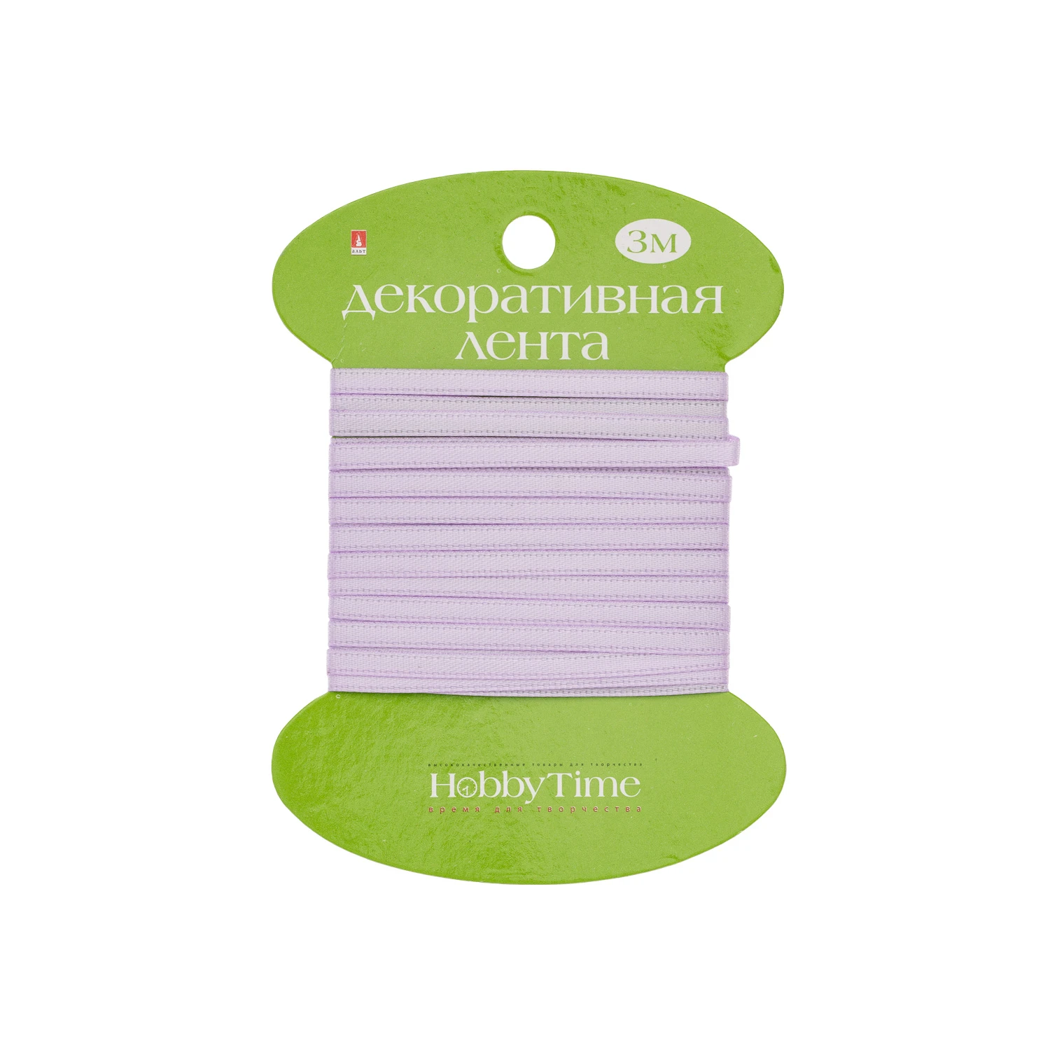 ЛЕНТА ДЕКОРАТИВНАЯ АТЛАСНАЯ, ШИРИНА 3 ММ., ДЛИНА 3 М., СИРЕНЕВАЯ ЛЕНТА ДЕКОРАТИВНАЯ АТЛАСНАЯ, ШИРИНА 3 ММ., ДЛИНА 3 М., СИРЕНЕВАЯ