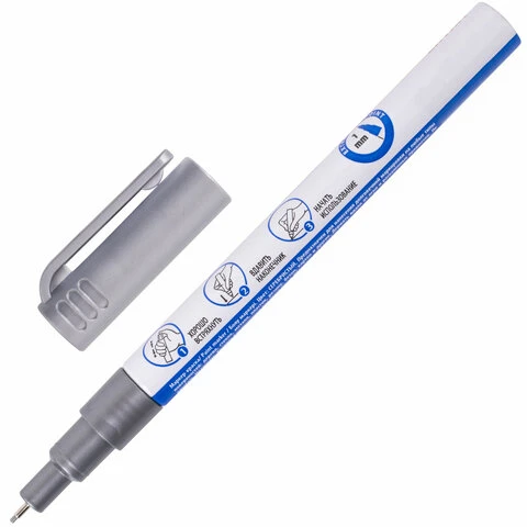 Маркер-краска лаковый EXTRA (paint marker) 1 мм, НАБОР 2 цвета,