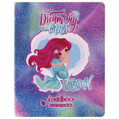 Дневник 1-4 класс 48 л.,обложка кожзам (лайт), фольга, ЮНЛАНДИЯ,