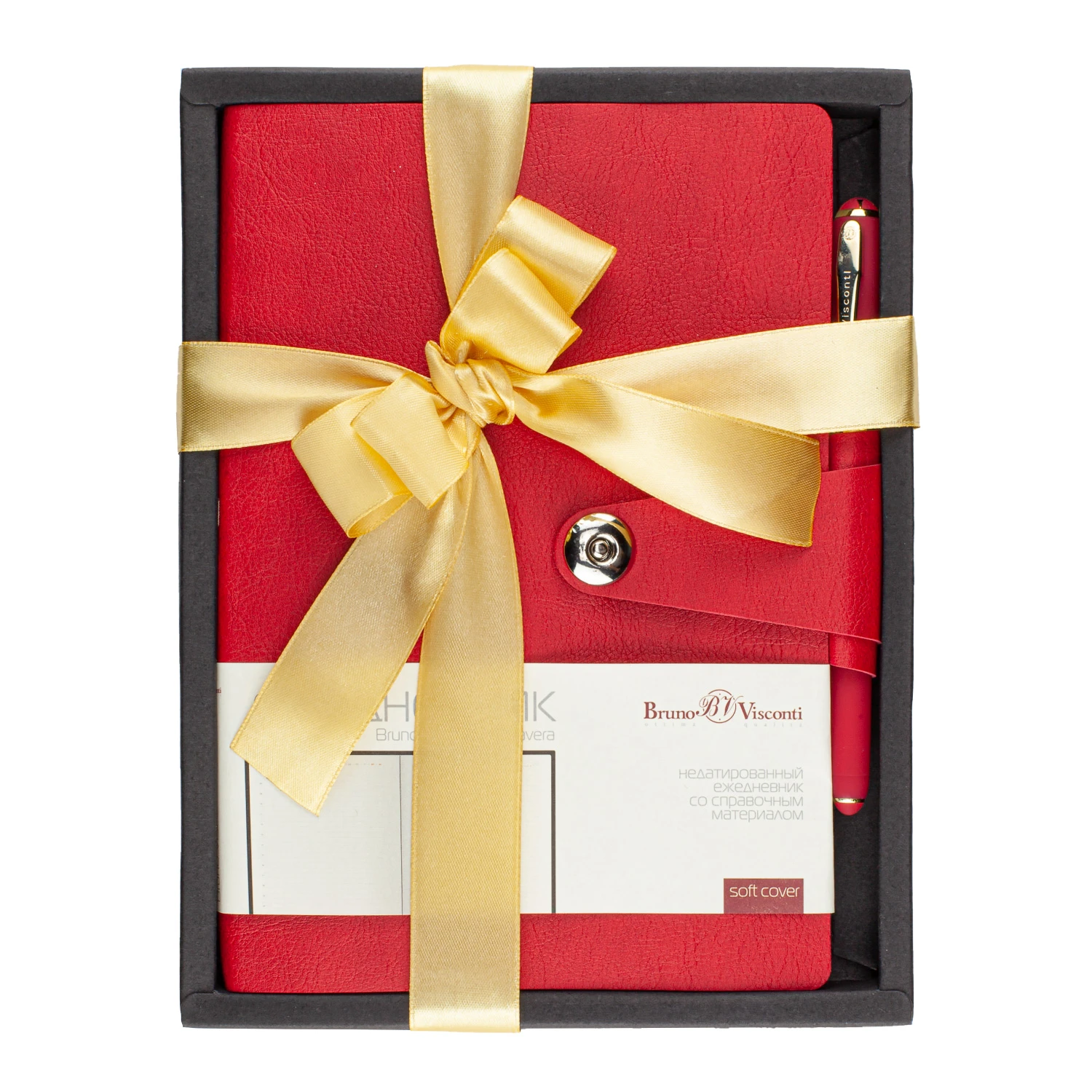 НАБОР ПОДАРОЧНЫЙ А5 "PRIMAVERA" (КРАСНЫЙ ЕЖЕДНЕВНИК И РУЧКА)