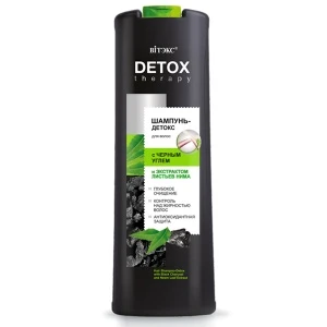 ВИТЭКС DETOX Therapy Шампунь ДЕТОКС для волос с ЧЕРНЫМ УГЛЕМ и экстрактом