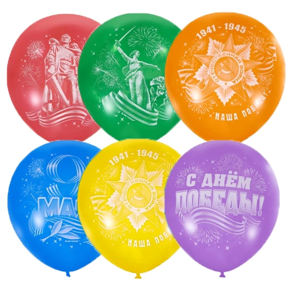 12"/30см Пастель+Декоратор (растр) 2 ст. рис День Победы 50шт 12"/30см Пастель+Декоратор (растр) 2 ст. рис День Победы 50шт