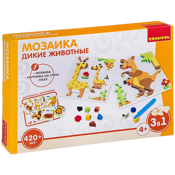 Логические, развивающие игры и игрушки Bondibon Мозаика «ДИКИЕ ЖИВОТНЫЕ», 420