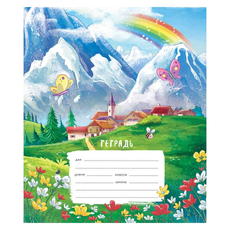 Тетрадь 12л., клетка ArtSpace "Животные. Приключение Котенка" Тетрадь 12л., клетка ArtSpace "Животные. Приключение Котенка"