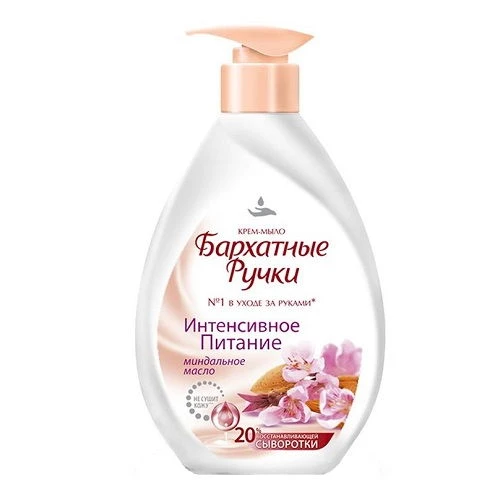 Жидкое крем-мыло Бархатные Ручки Интенсивное питание, 240 мл