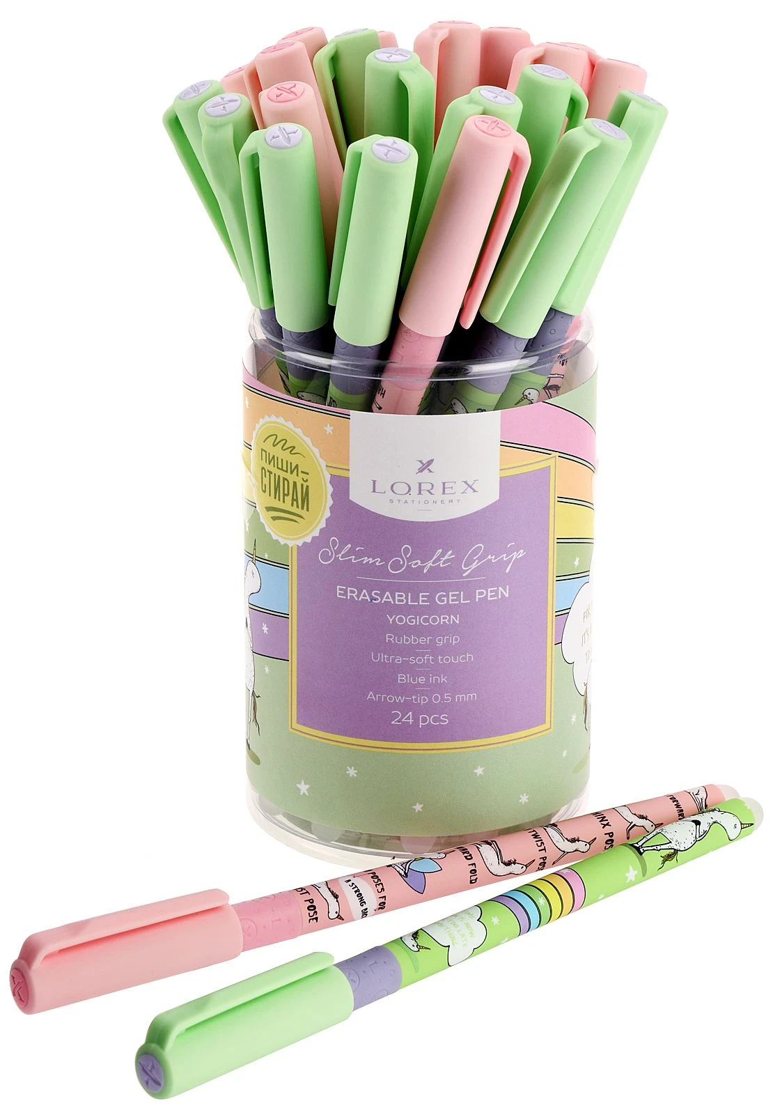 Ручка гелевая LOREX YOGICORN SLIM SOFT GRIP 0,5 мм синий пиши-стирай